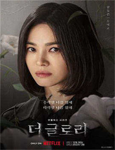 唐人街探案3在线观看免费观看完整版-疯狂的麦克斯4 狂暴之路 电影
